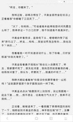 和菲律宾人结婚办理菲律宾结婚证需要什么材料